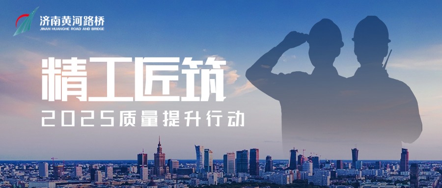 世界建筑日節(jié)日祝福實(shí)景公眾號(hào)首圖.jpg
