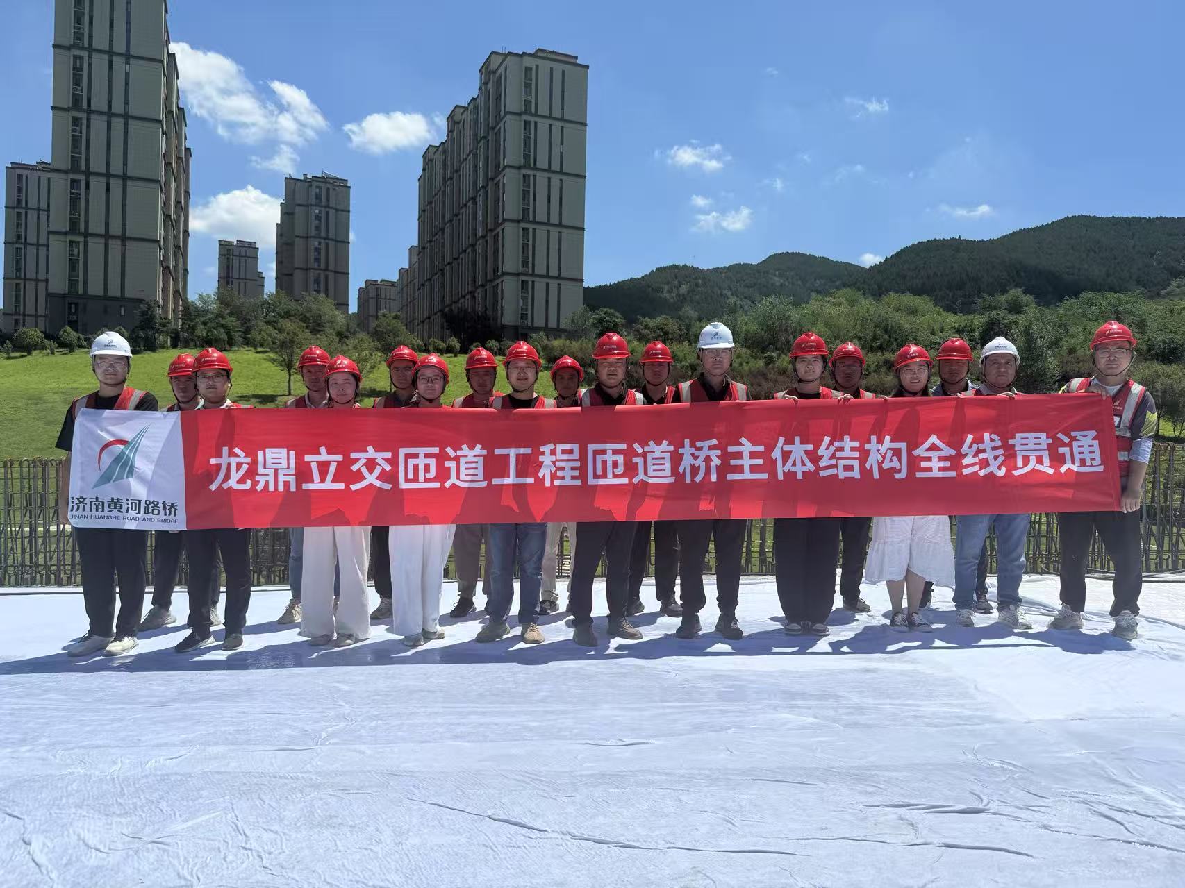 微信圖片_20250726191156.jpg