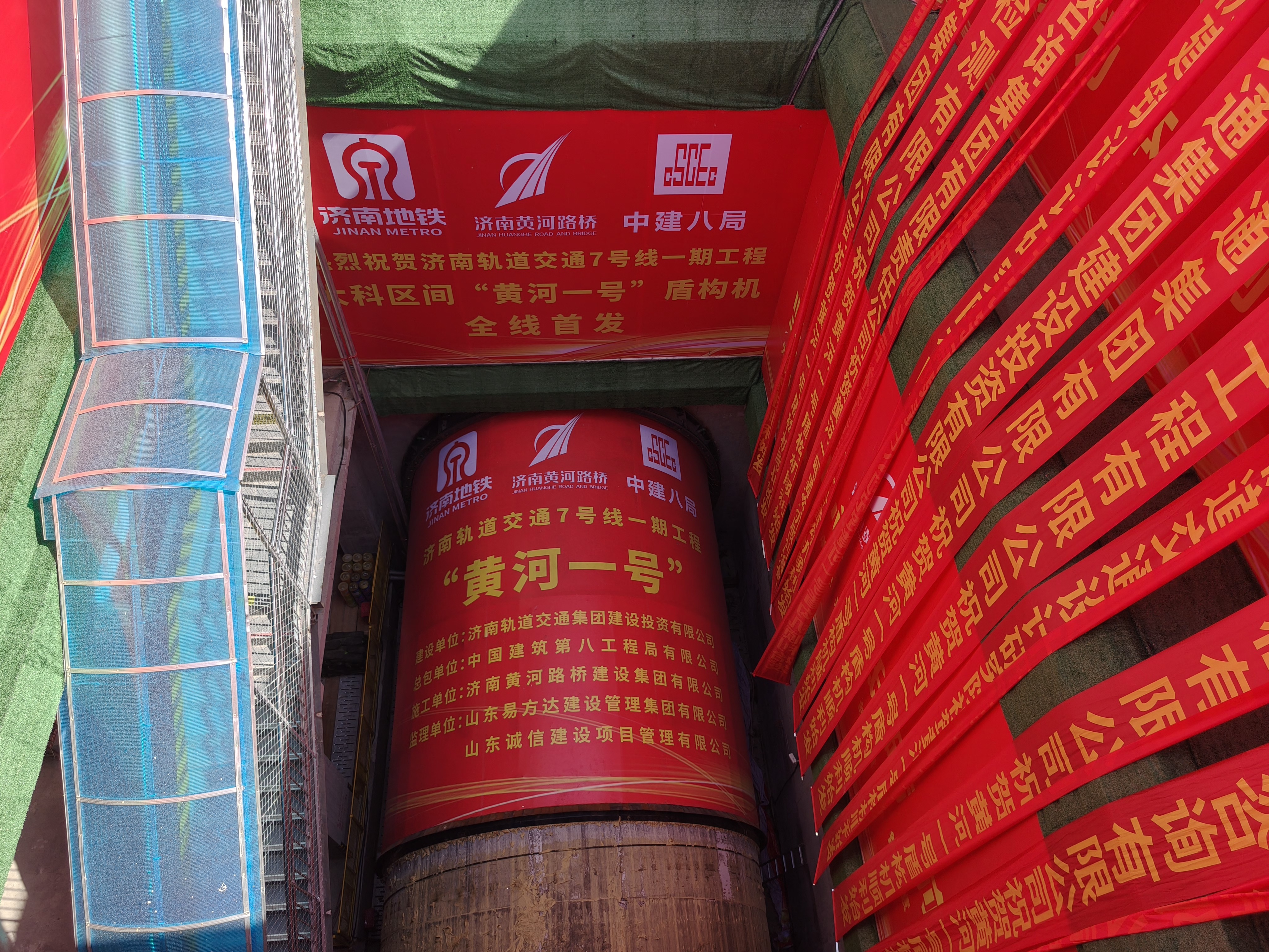 微信圖片_20240425153927.jpg